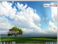 سیستم عامل ویندوز 7 سرویس پک1