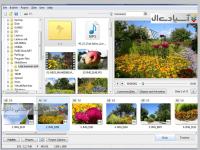 نرم افزار تبدیل به فایل های اجرایی