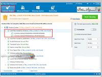 نرم افزار پاک سازی فضای هارد دیسک از فایل های اضافی