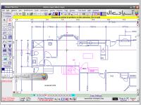  نرم افزار طراحی حرفه ای ساختمان
