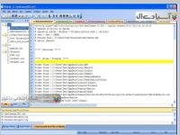 نرم افزار ویرایش فایل