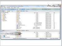 نرم افزار ساخت و ویرایش فایل های ایزو