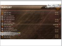 نرم افزار زوم پلیر