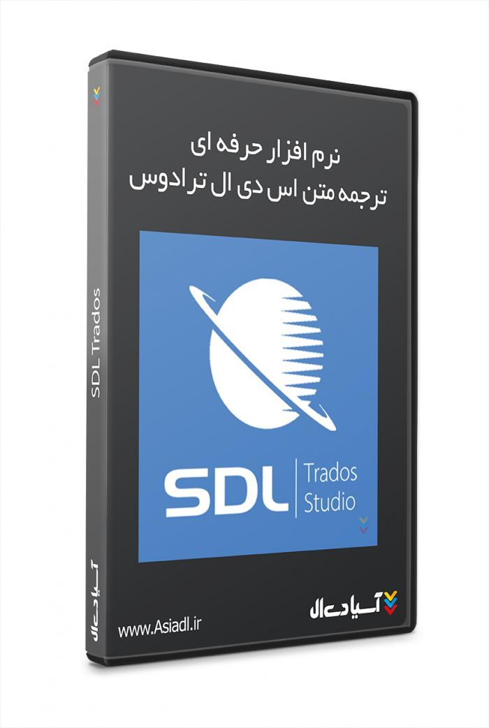 نرم افزار مترجم هوشمند