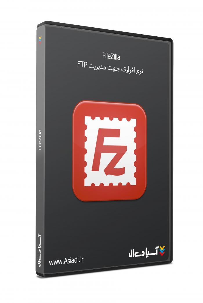  #id# نرم افزار فایل زیلا2681