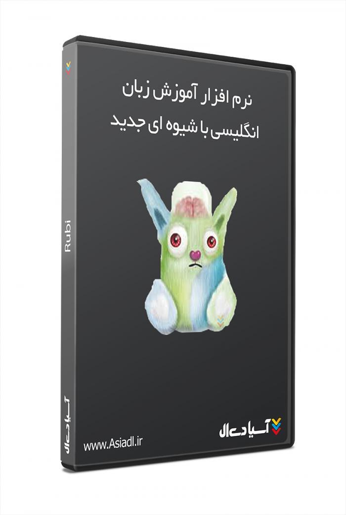 اموزش زبان انگلیسی