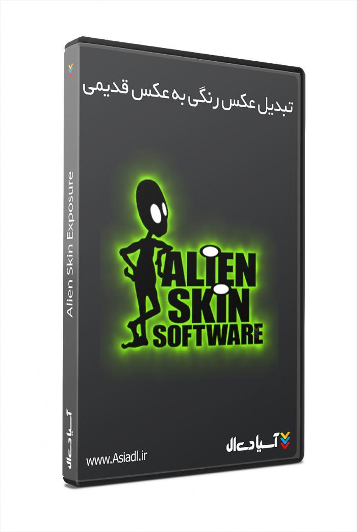  #id# نرم افزار تبدیل عکس های دیجیتالی به عکس های قدیمی1929