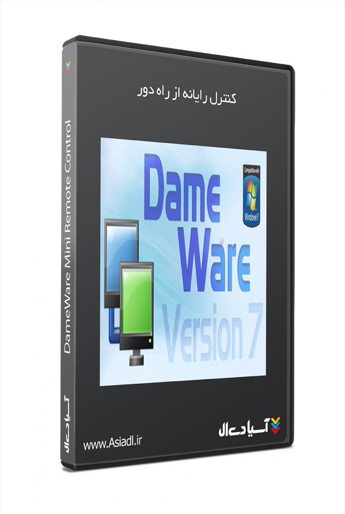  #id# نرم افزار کنترل از راه دور سیستم عامل ویندوز2579