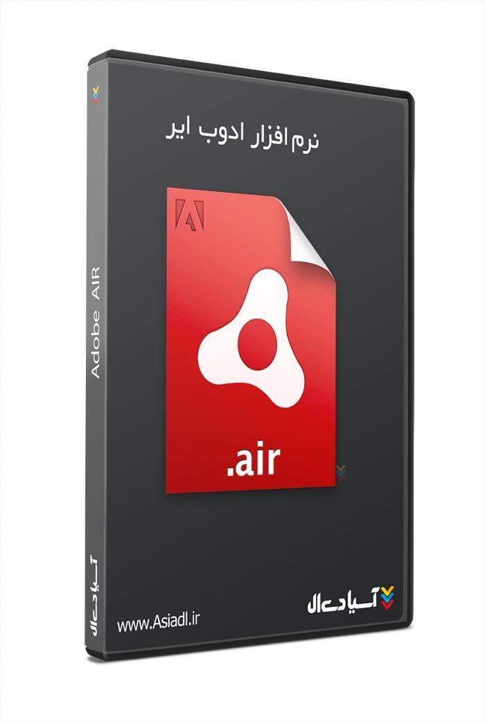  #id# ادوب ایر2637