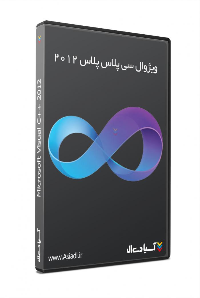 مایکروسافت ویژوال سی تمام نسخه‌ها