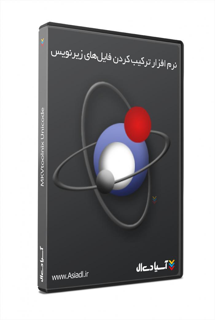  #id# نرم افزار ام کی وی تولنیکس2198