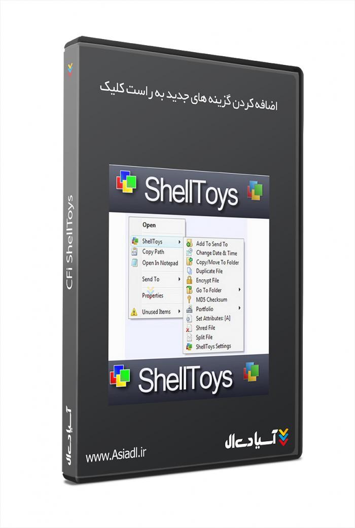  #id# نرم افزار اضافه کردن گزینه های جدید به راست کلیک2216