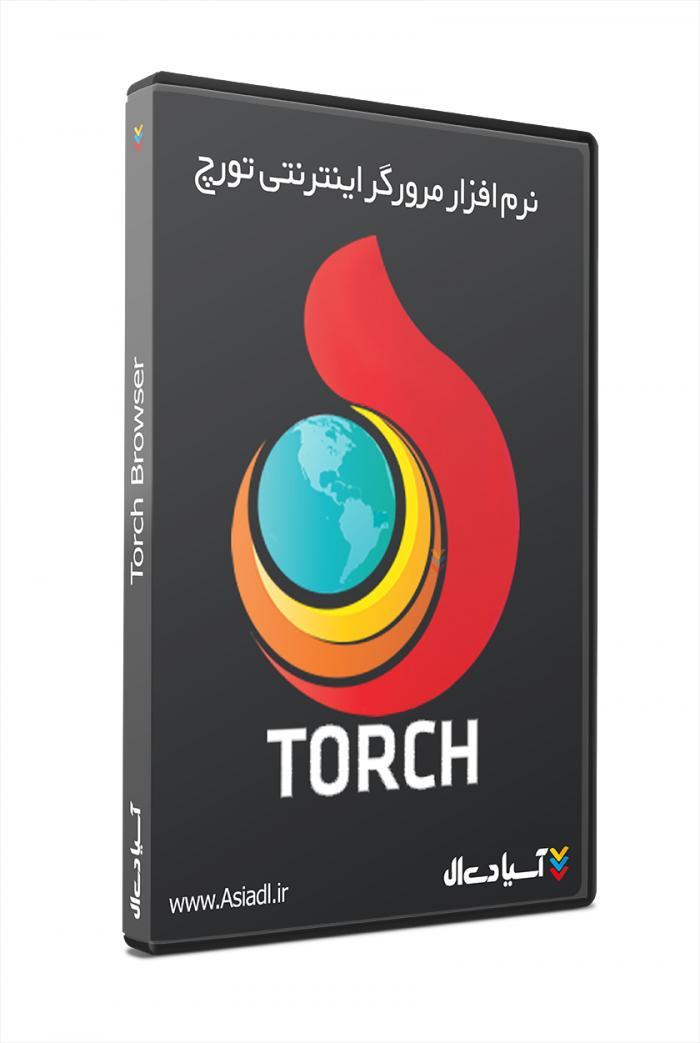  #id# مرورگر اینترنتی تورچ2584