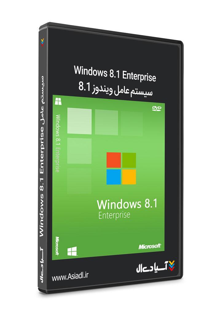 دانلود برنامه Windows 8.1 برای PC