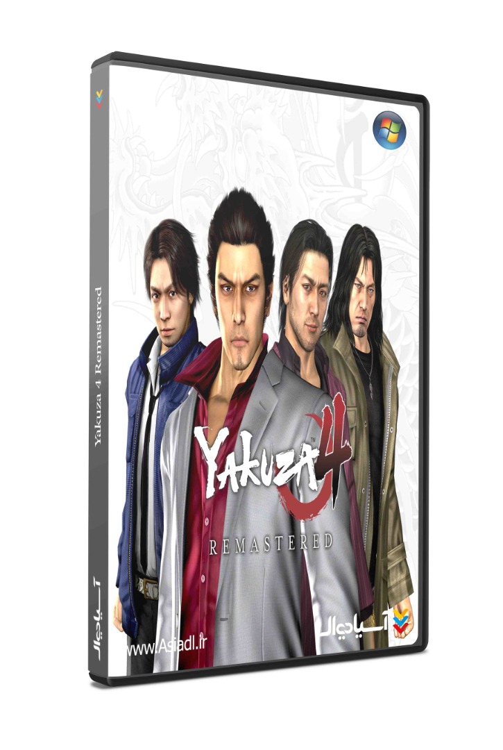 یاکوزا 4 ریمستر