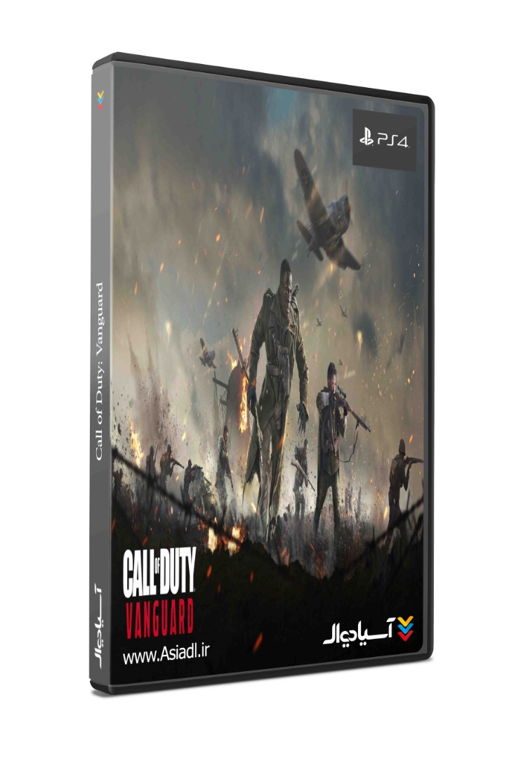 ندای وظیفه ونگارد