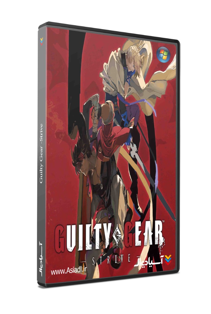 گیلتی گیر استرایو