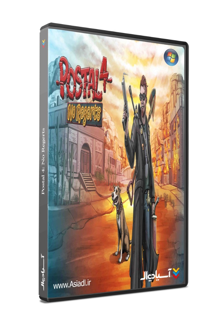 پستال 4 بدون پشیمانی